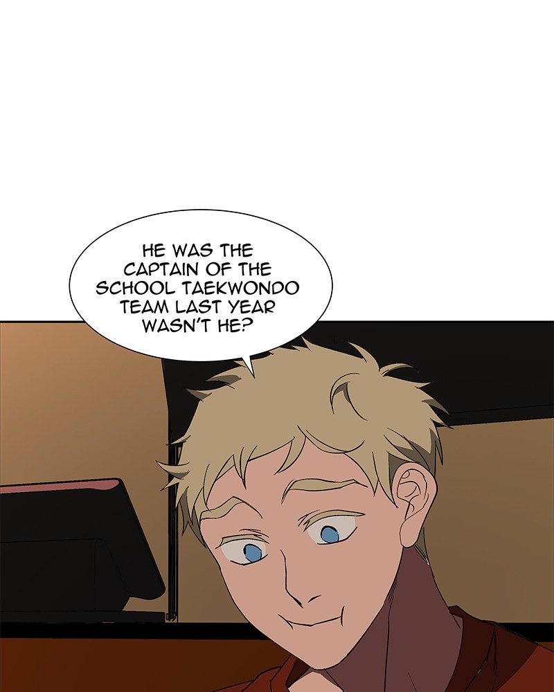 I Love Yoo chapter 75 page 47