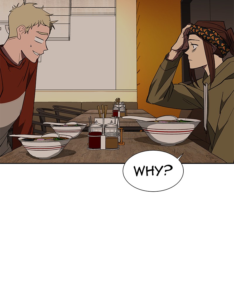 I Love Yoo chapter 75 page 49