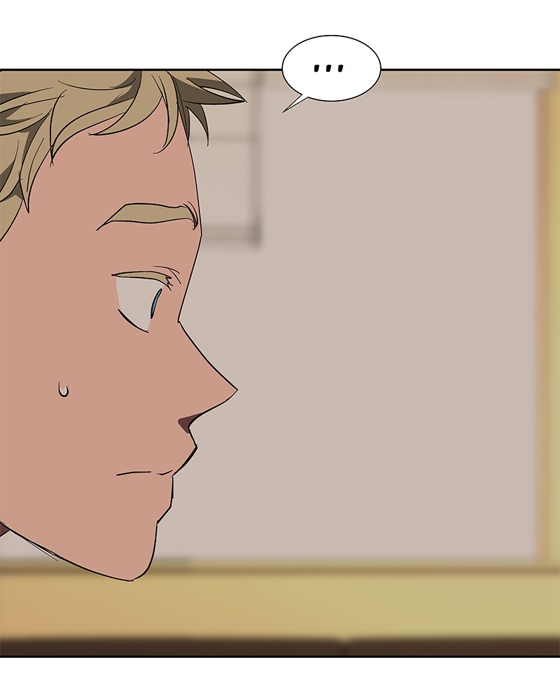 I Love Yoo chapter 75 page 50