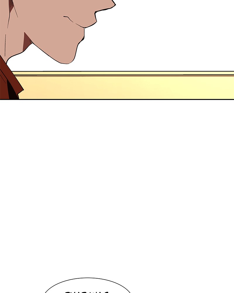 I Love Yoo chapter 75 page 53