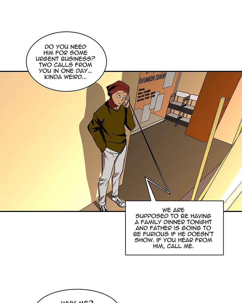 I Love Yoo chapter 75 page 64