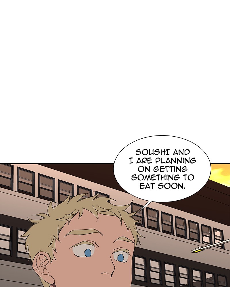 I Love Yoo chapter 75 page 7