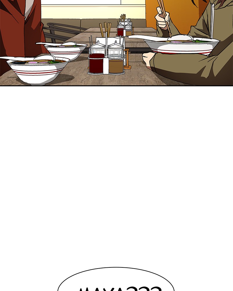 I Love Yoo chapter 75 page 80