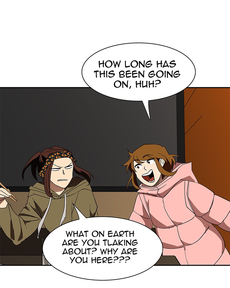 I Love Yoo chapter 75 page 82