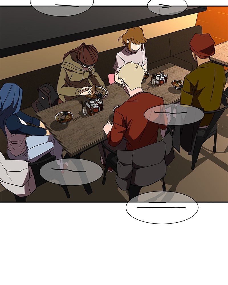 I Love Yoo chapter 75 page 96