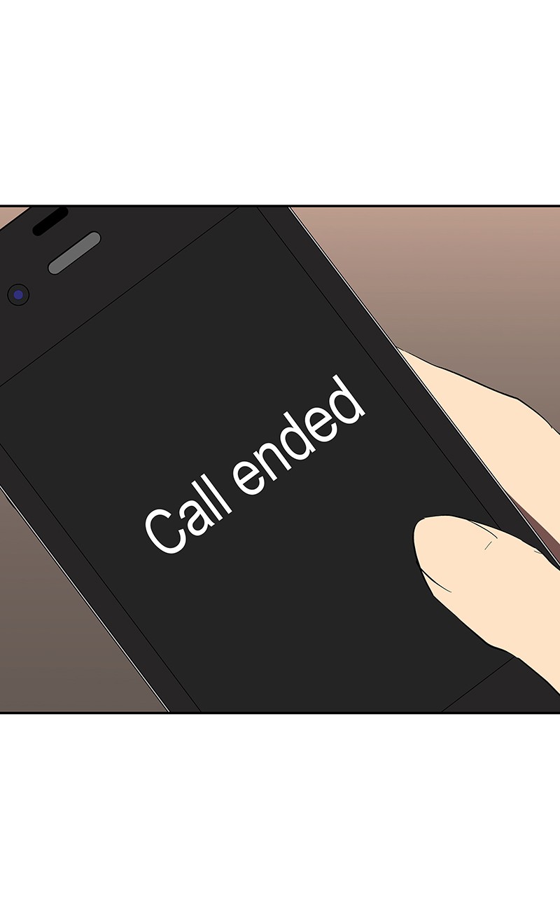 I Love Yoo chapter 76 page 1