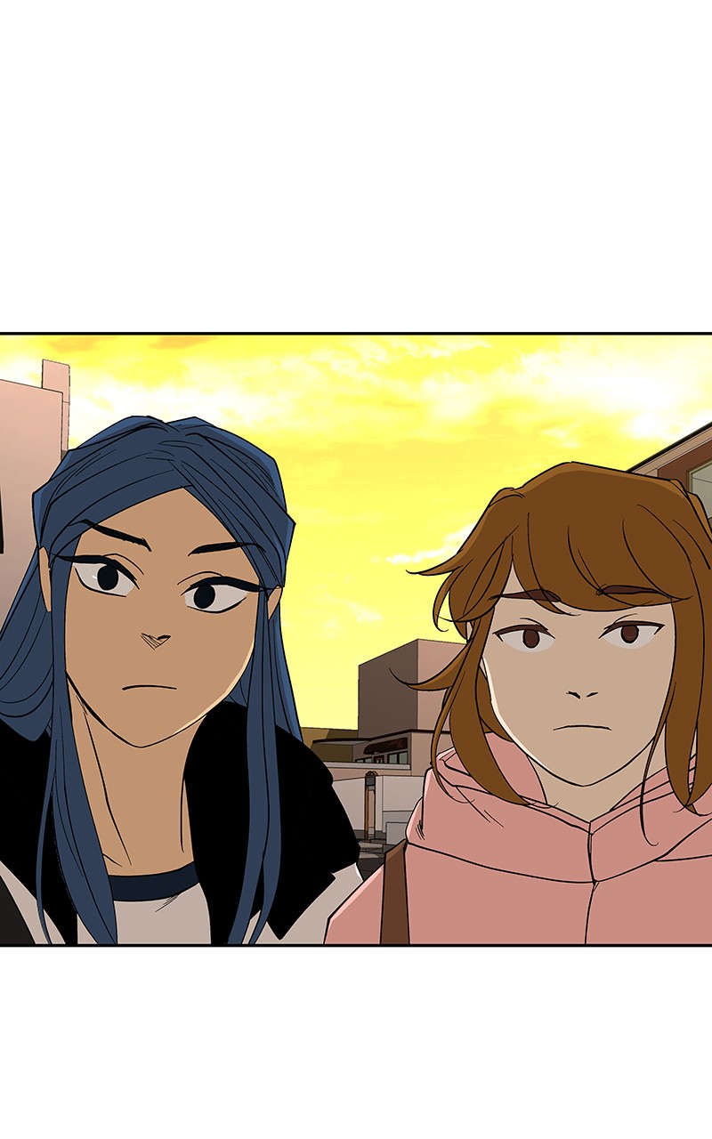 I Love Yoo chapter 76 page 11