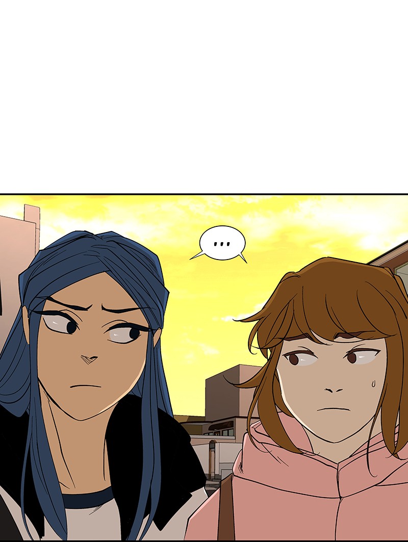 I Love Yoo chapter 76 page 12