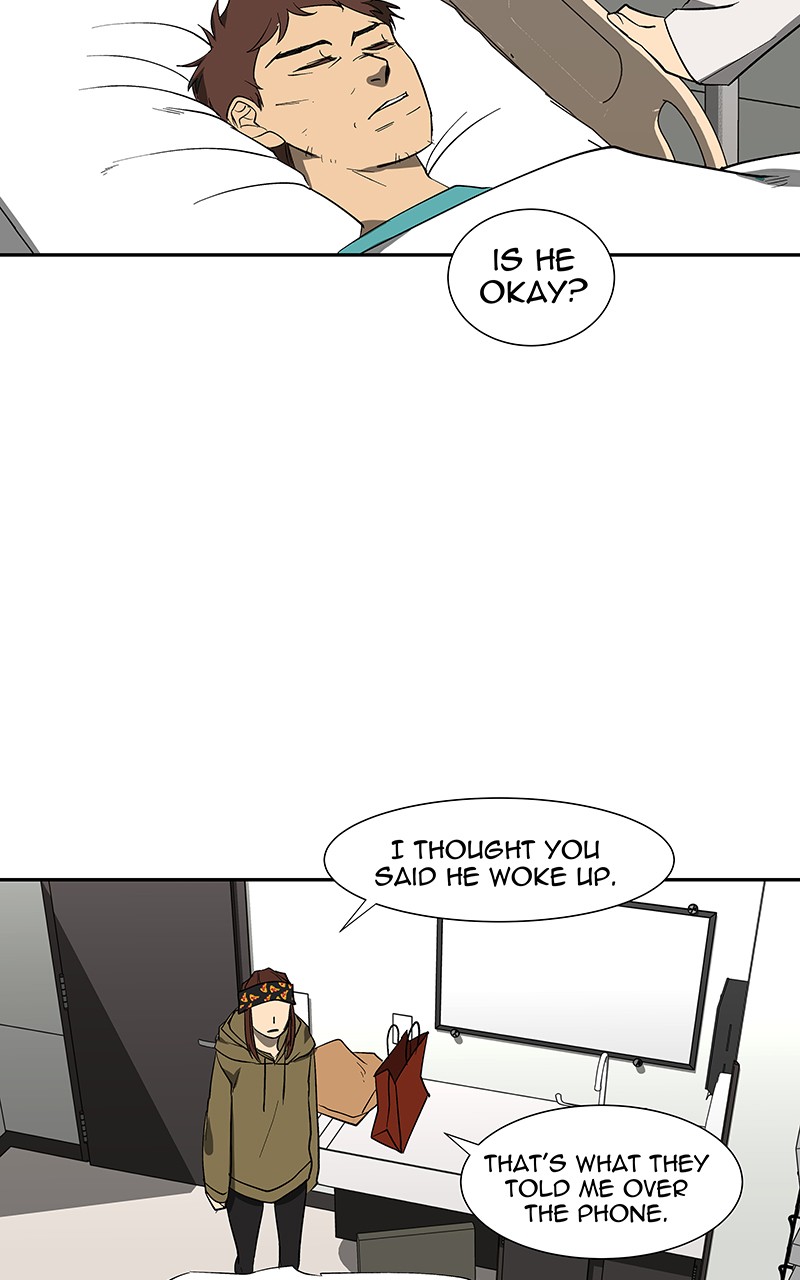 I Love Yoo chapter 76 page 17