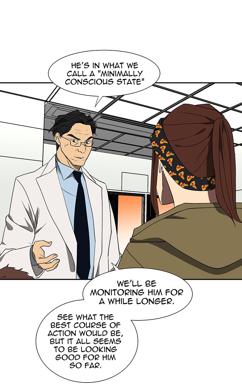 I Love Yoo chapter 76 page 21