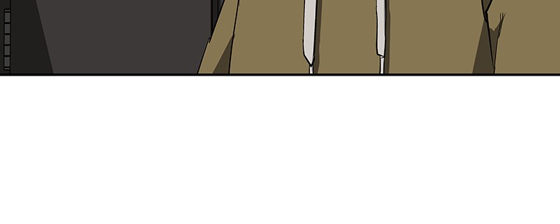 I Love Yoo chapter 76 page 26