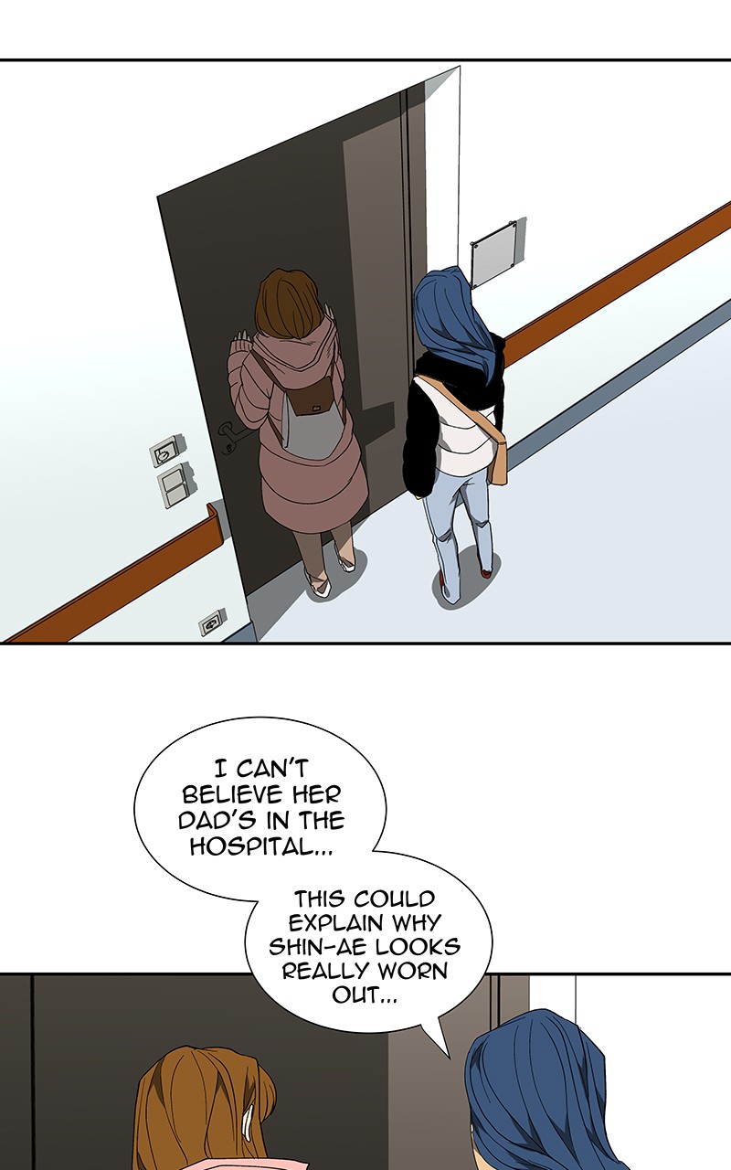 I Love Yoo chapter 76 page 28