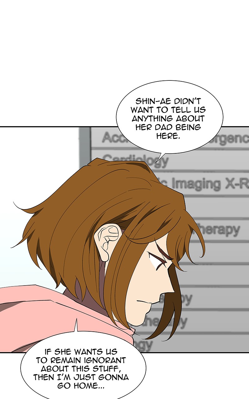 I Love Yoo chapter 76 page 33