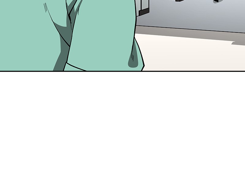 I Love Yoo chapter 76 page 47