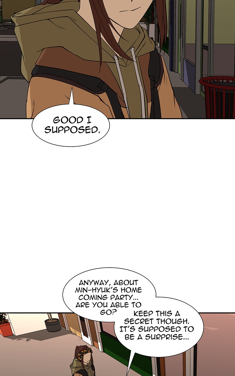 I Love Yoo chapter 76 page 5