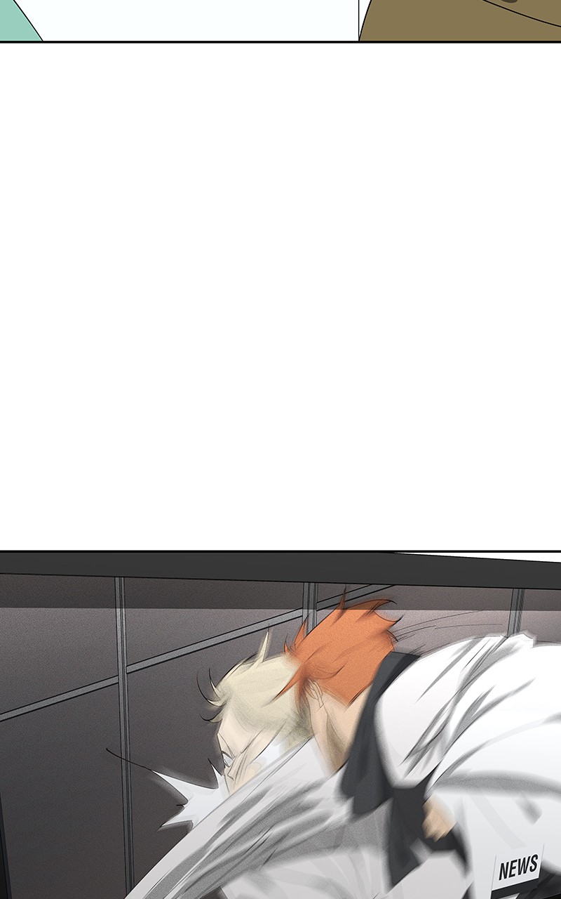 I Love Yoo chapter 76 page 52