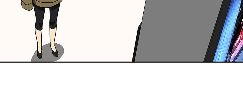 I Love Yoo chapter 76 page 54