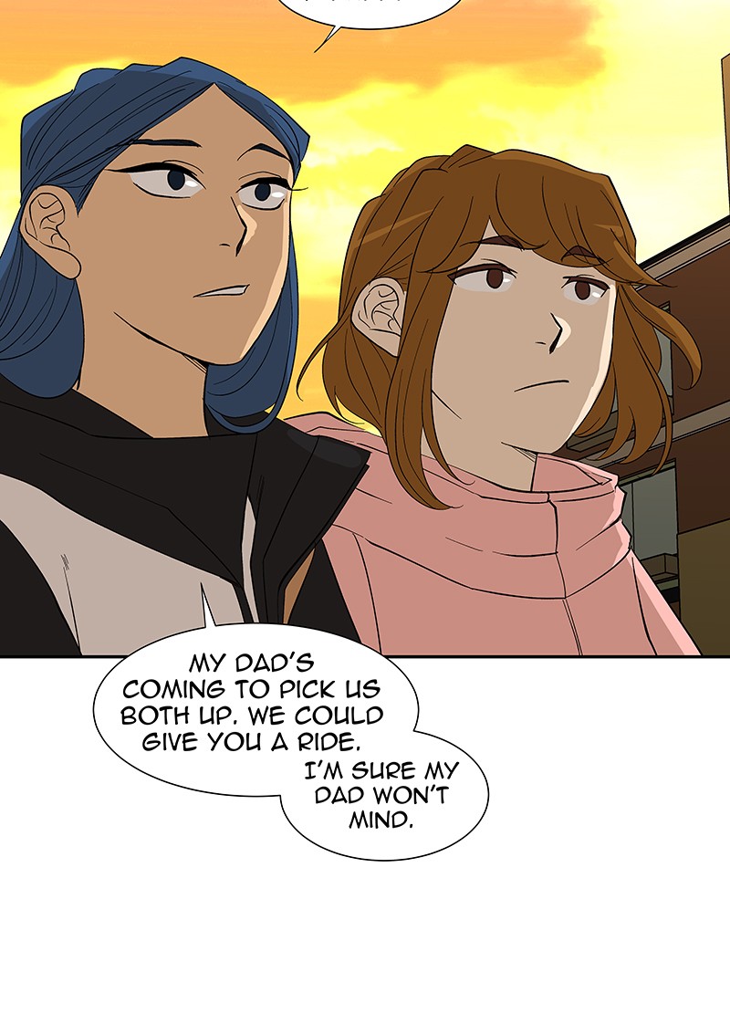 I Love Yoo chapter 76 page 7