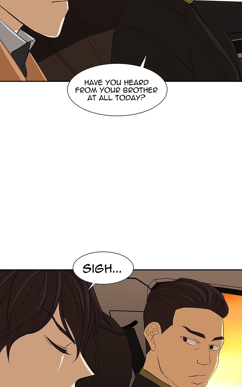 I Love Yoo chapter 76 page 70