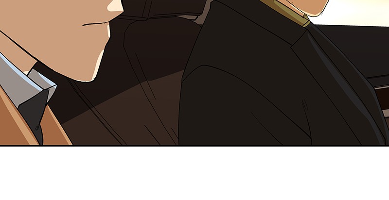 I Love Yoo chapter 76 page 71