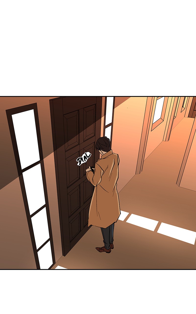 I Love Yoo chapter 76 page 73