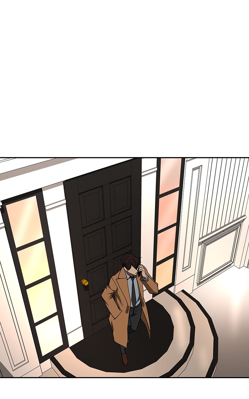 I Love Yoo chapter 76 page 74