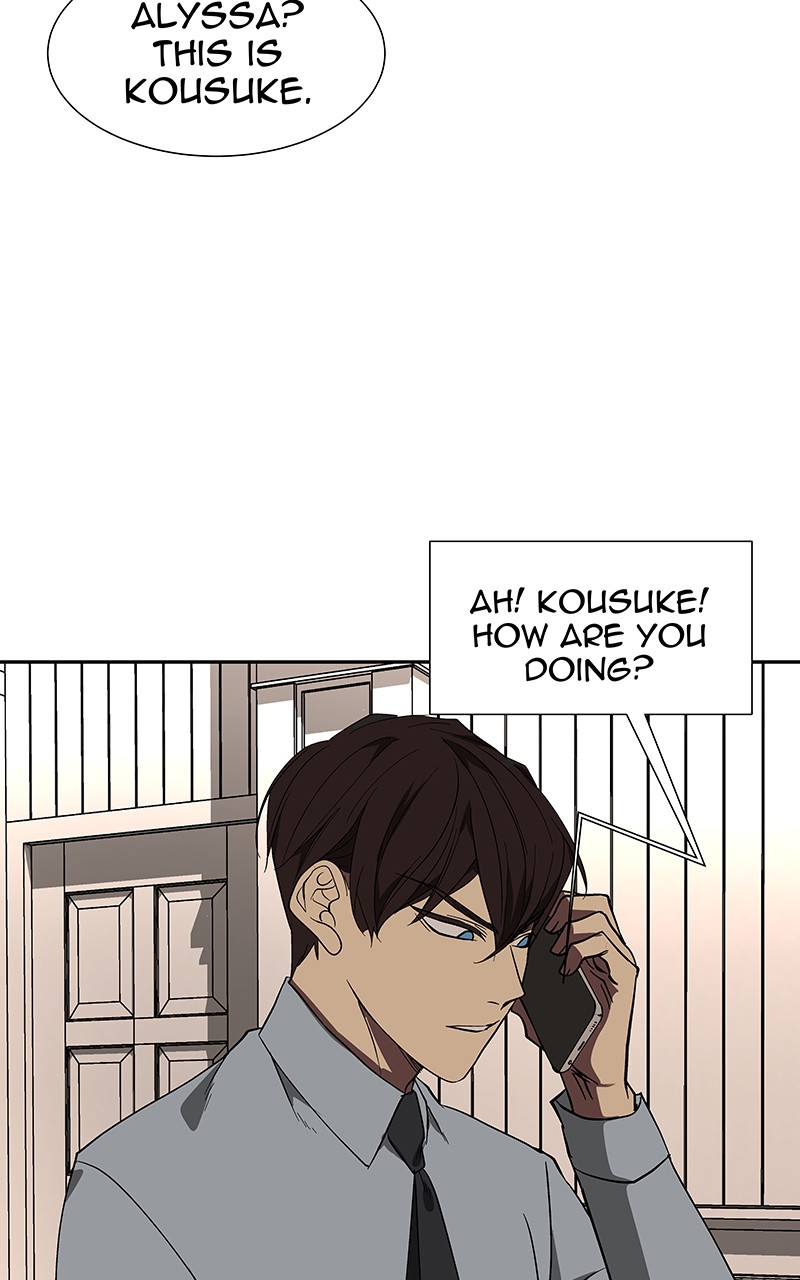 I Love Yoo chapter 76 page 76