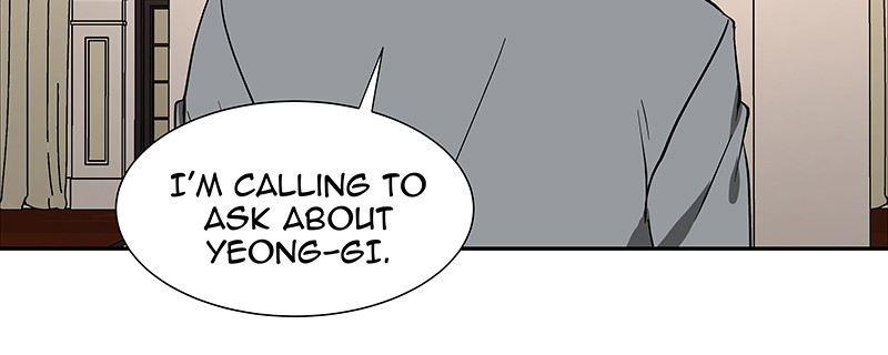 I Love Yoo chapter 76 page 78