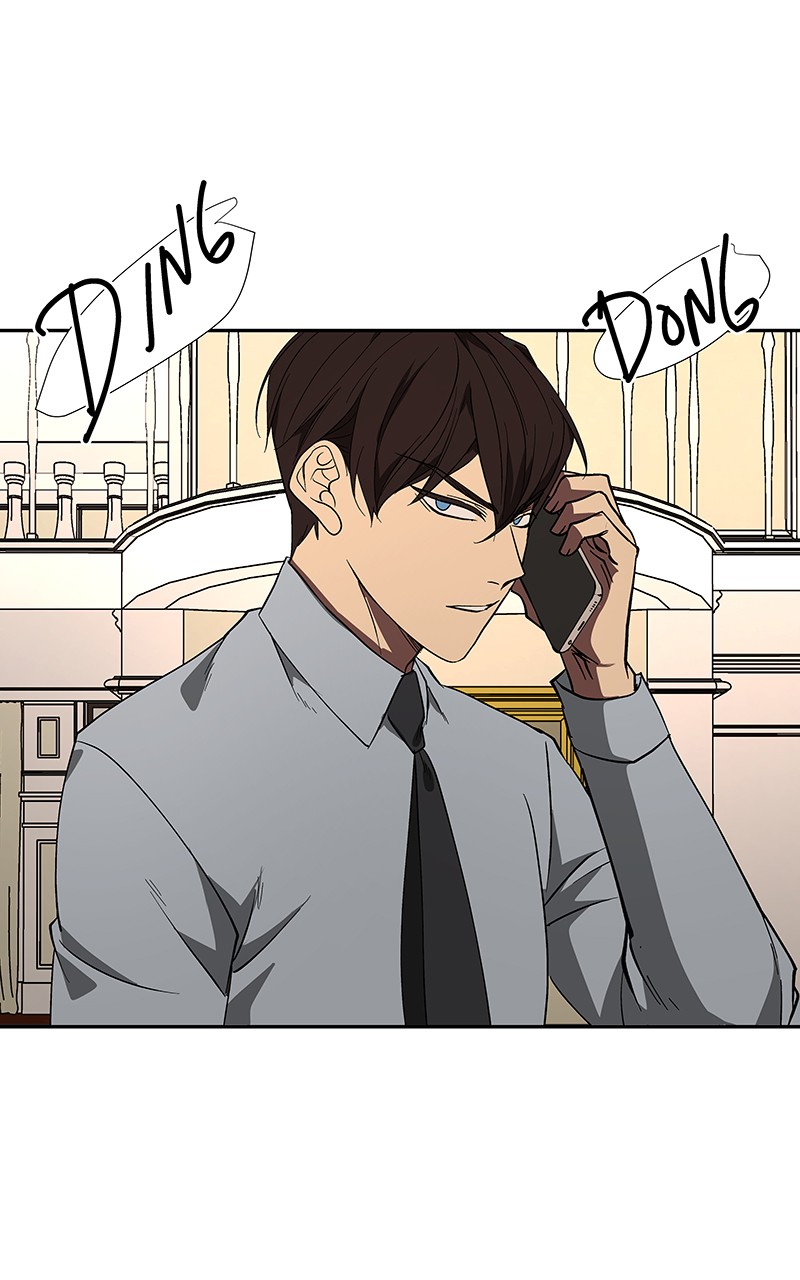 I Love Yoo chapter 76 page 79