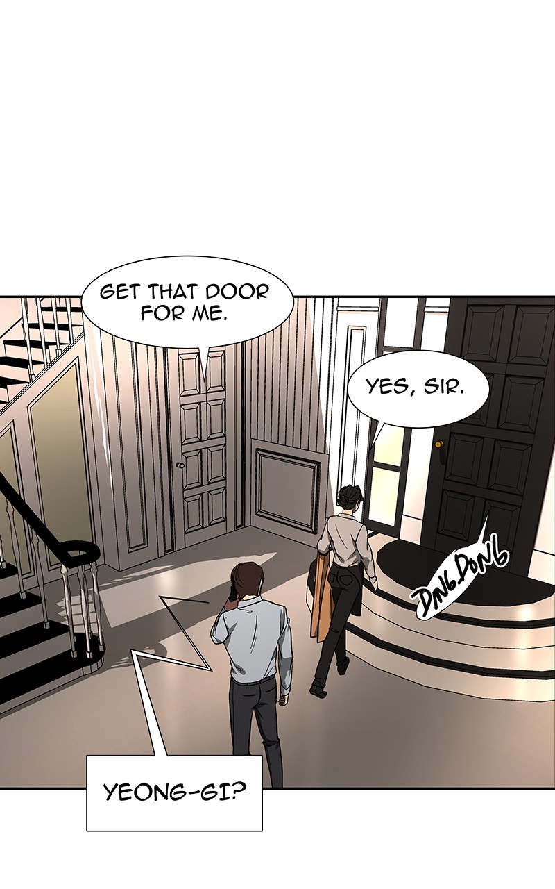 I Love Yoo chapter 76 page 80