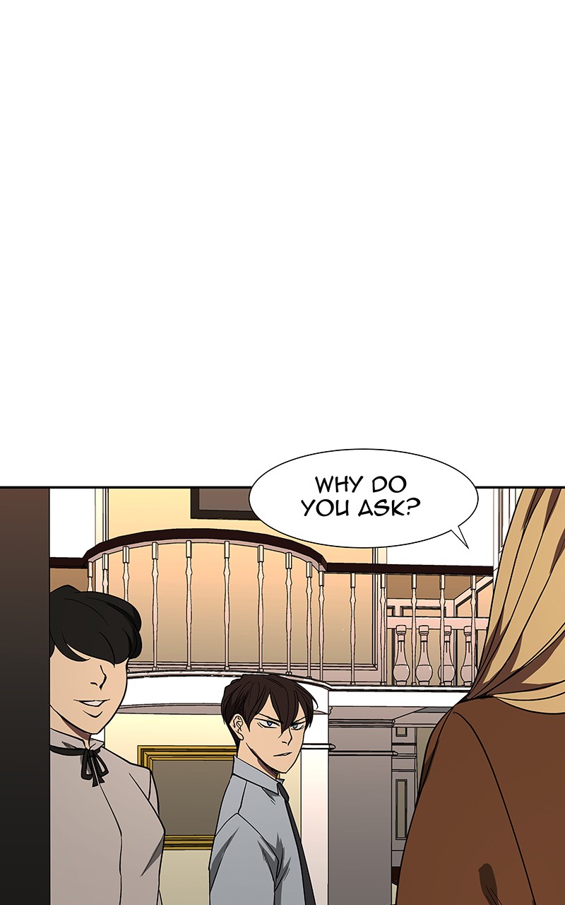 I Love Yoo chapter 76 page 81