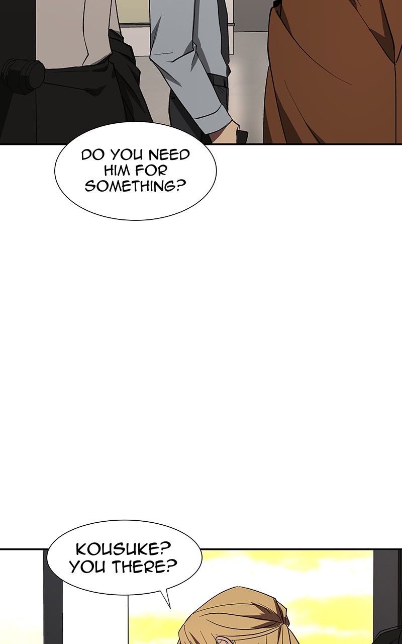 I Love Yoo chapter 76 page 82