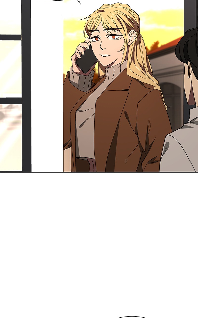 I Love Yoo chapter 76 page 84