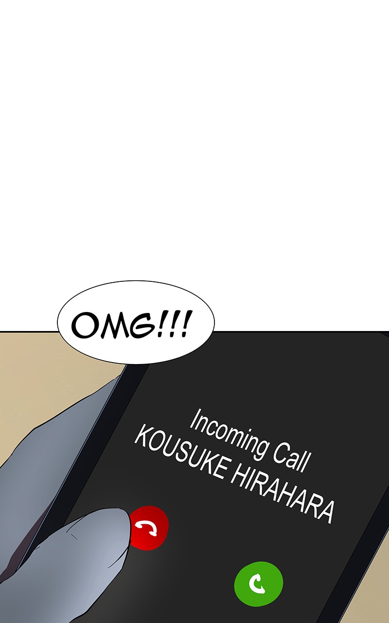 I Love Yoo chapter 77 page 100