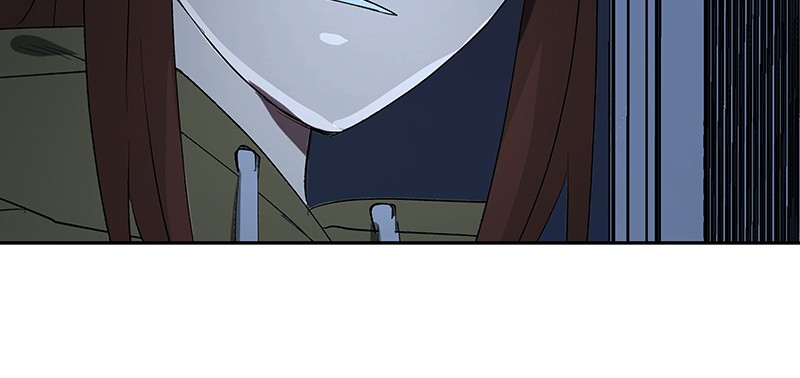 I Love Yoo chapter 77 page 102