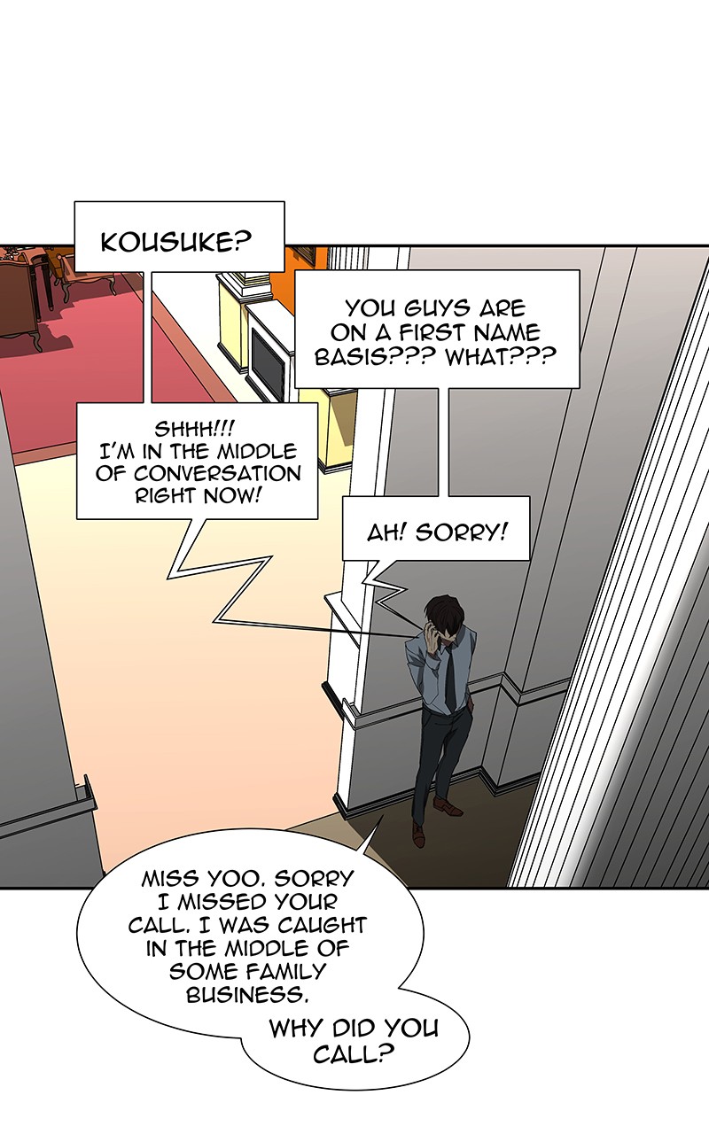 I Love Yoo chapter 77 page 103