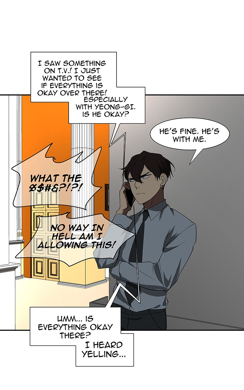 I Love Yoo chapter 77 page 104