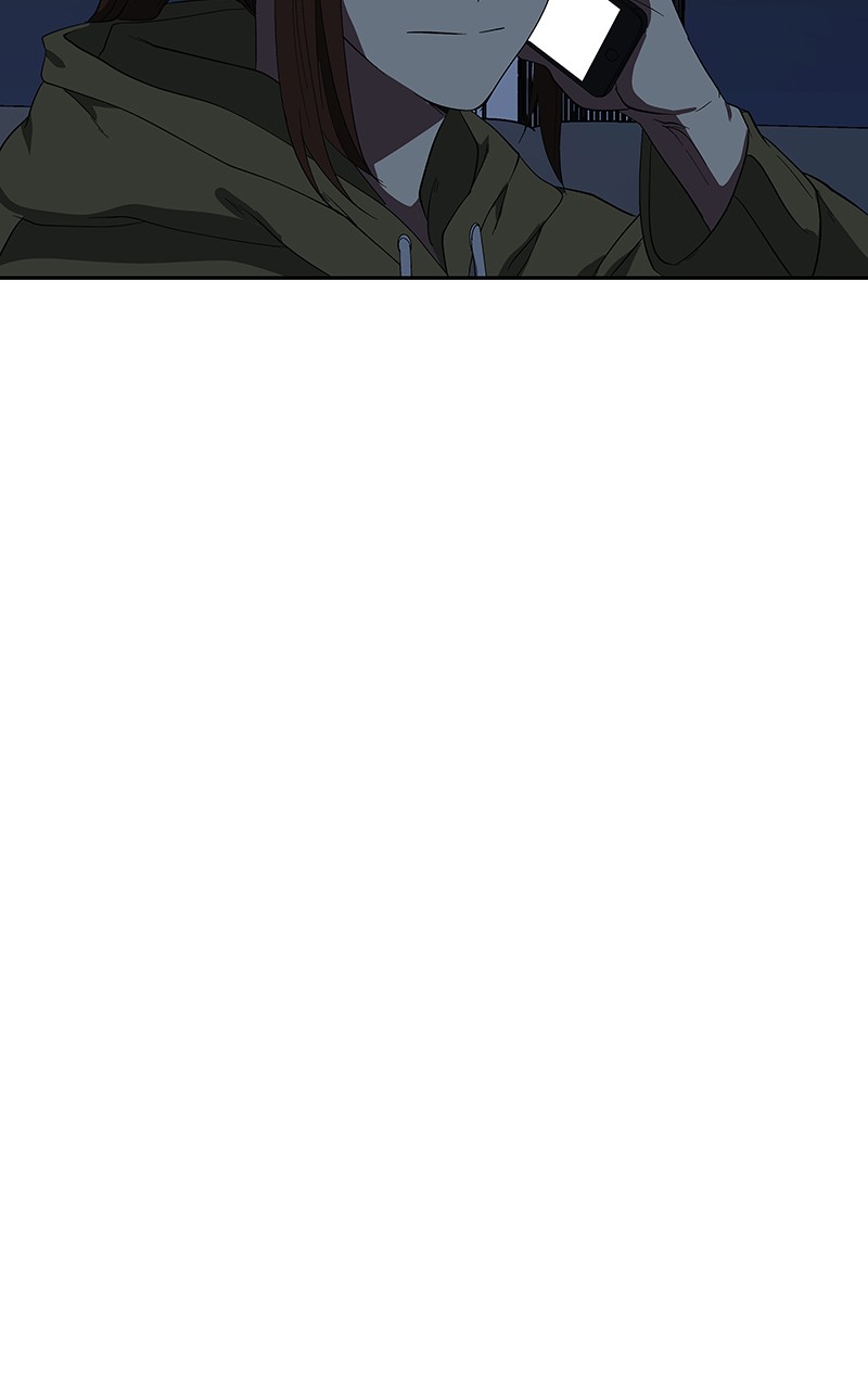 I Love Yoo chapter 77 page 107