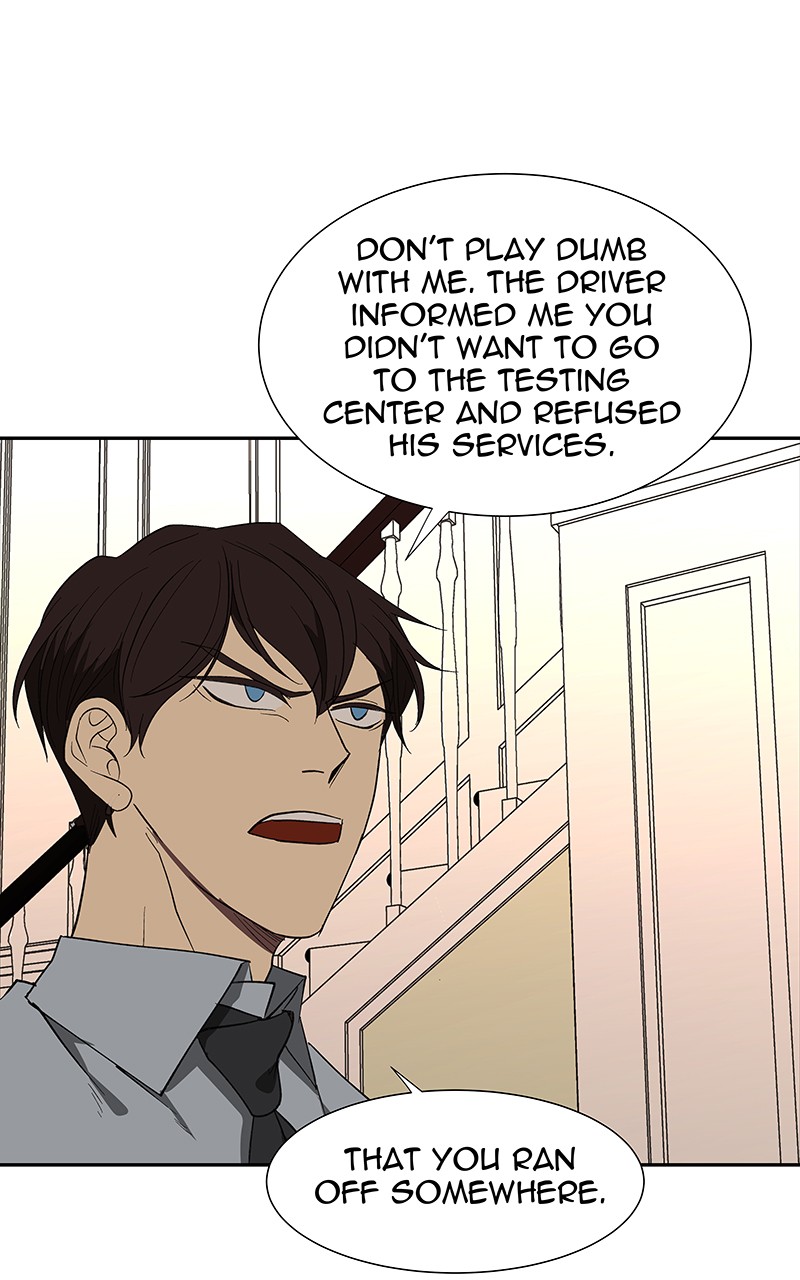 I Love Yoo chapter 77 page 13