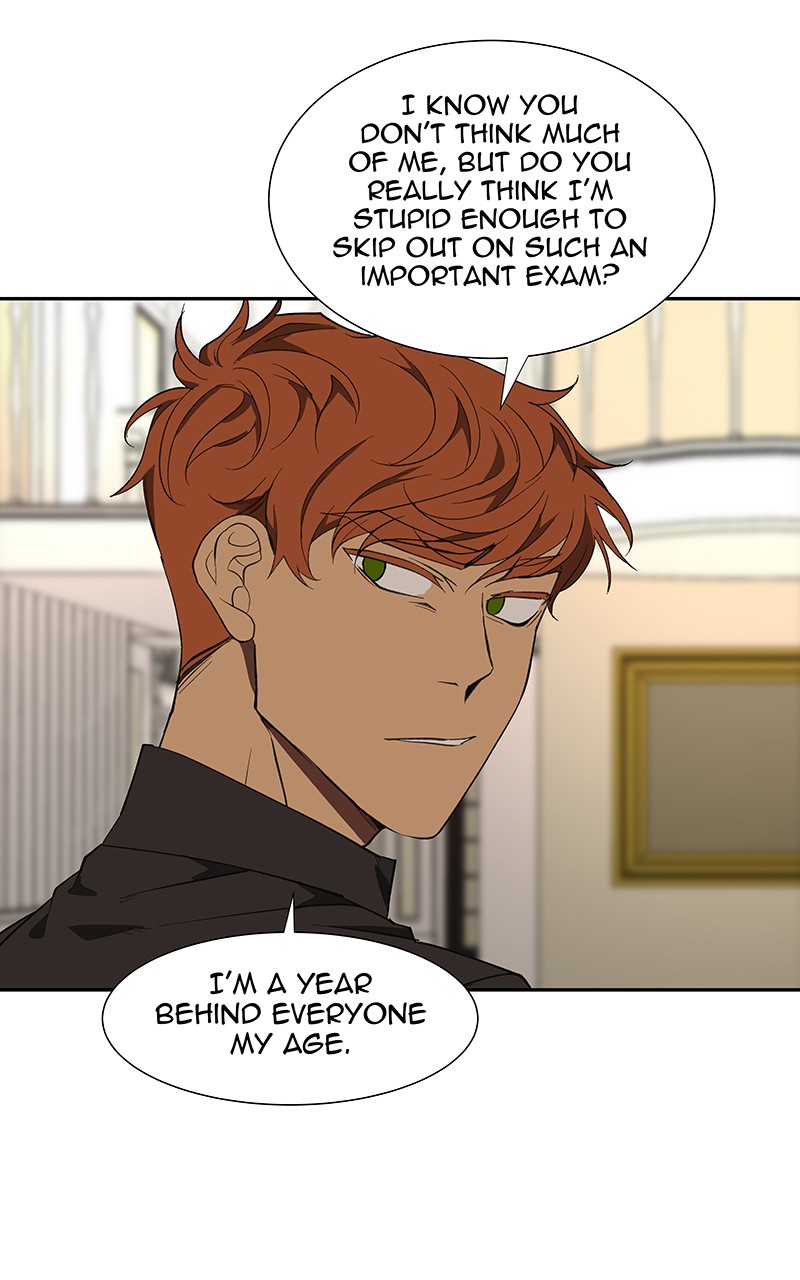 I Love Yoo chapter 77 page 17