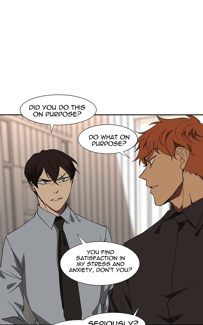 I Love Yoo chapter 77 page 18