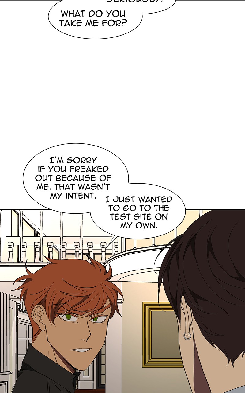 I Love Yoo chapter 77 page 19