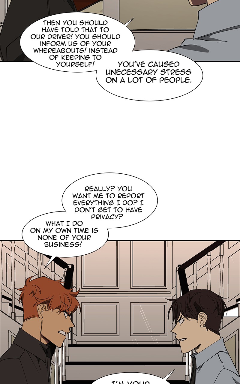 I Love Yoo chapter 77 page 20