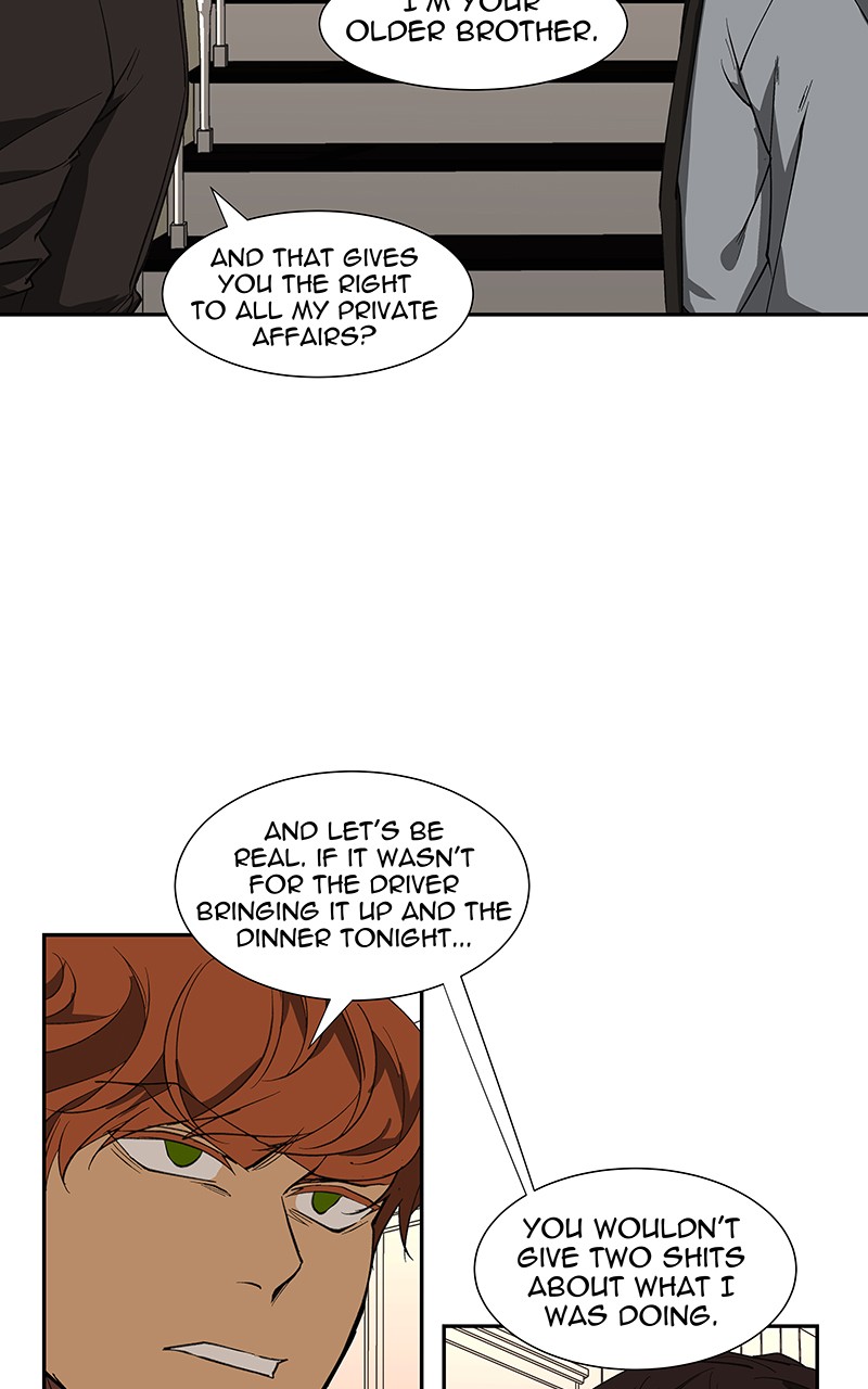 I Love Yoo chapter 77 page 21