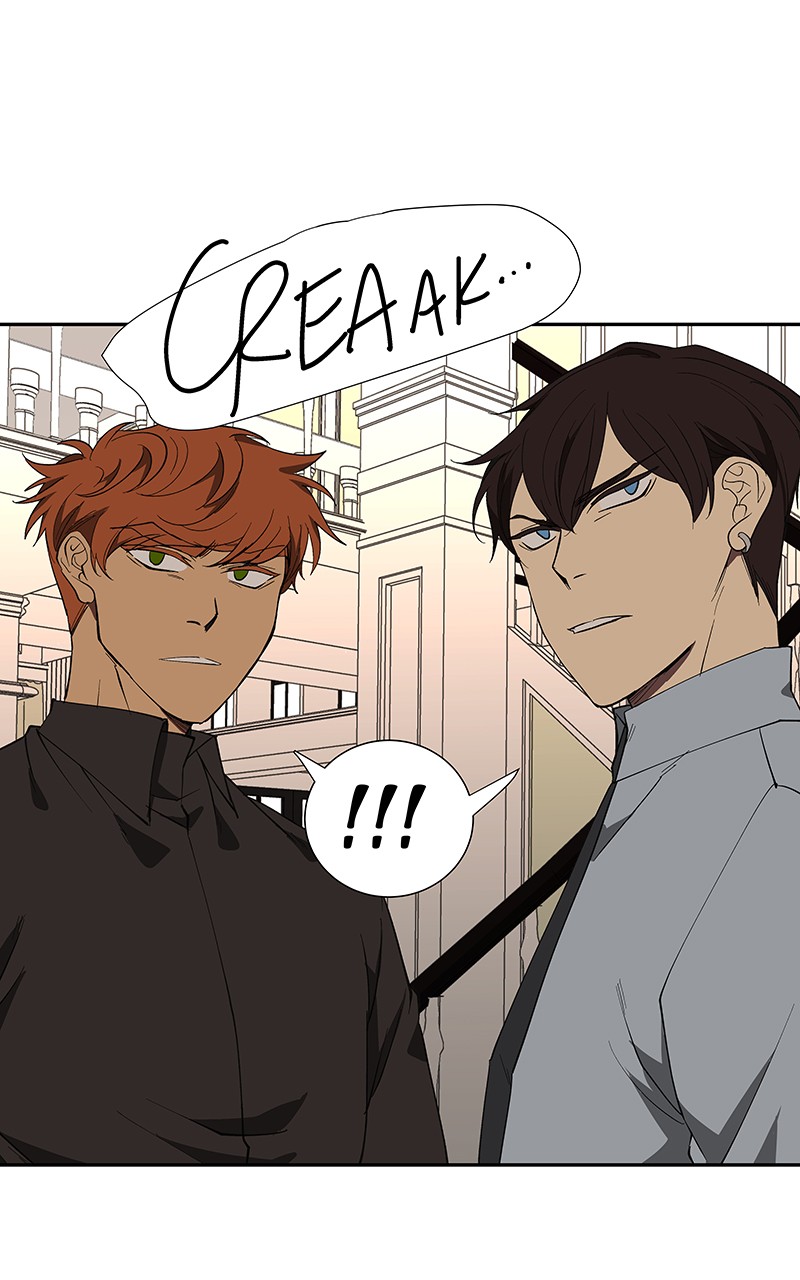 I Love Yoo chapter 77 page 23