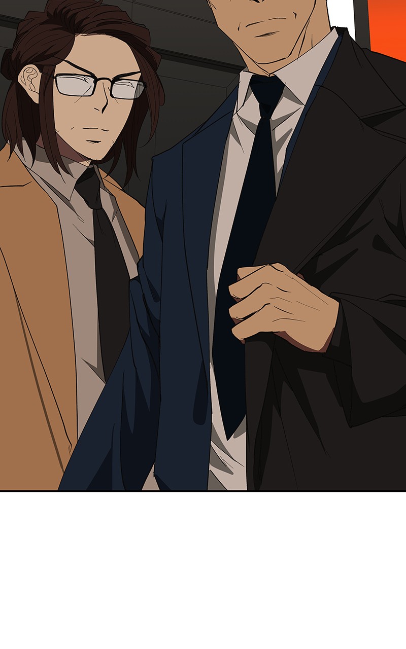 I Love Yoo chapter 77 page 25