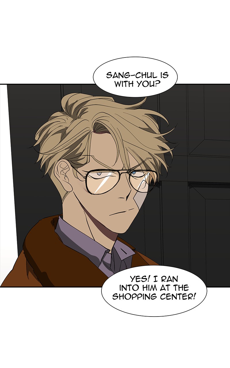 I Love Yoo chapter 77 page 38