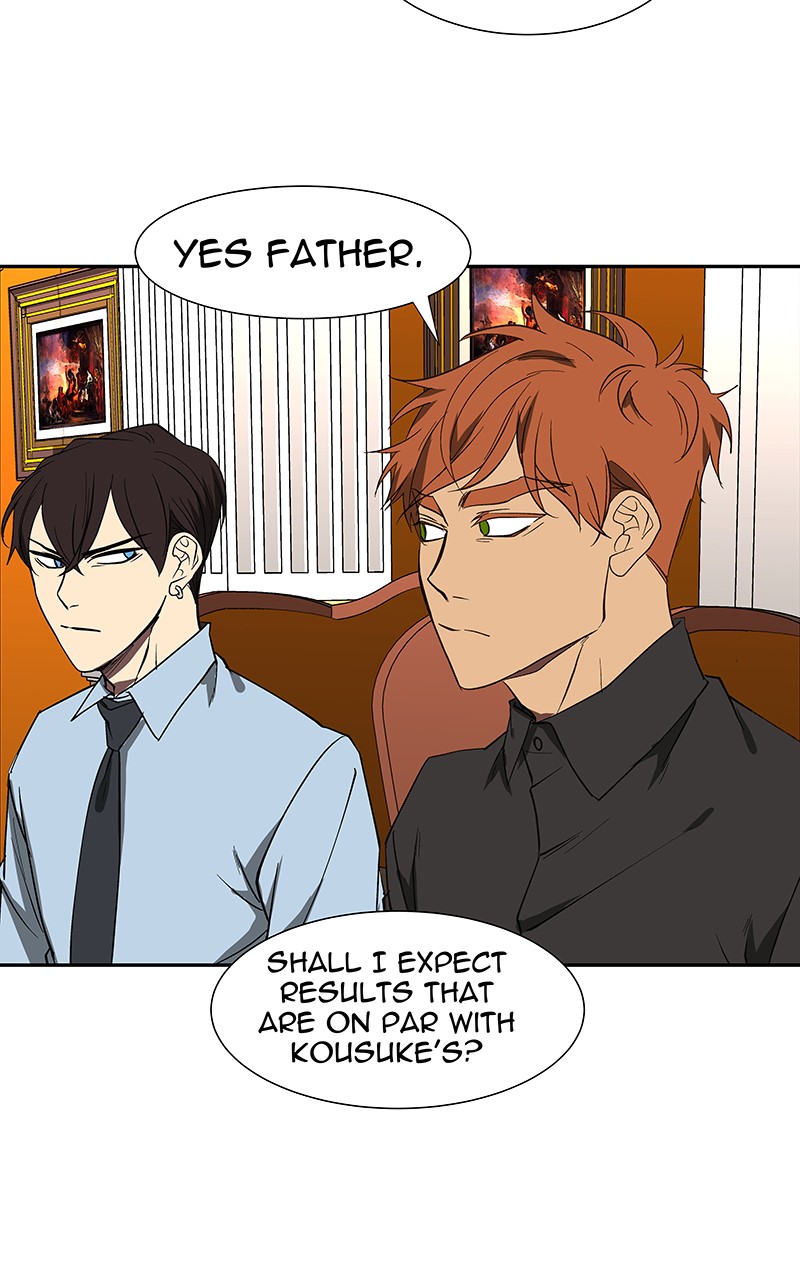 I Love Yoo chapter 77 page 46