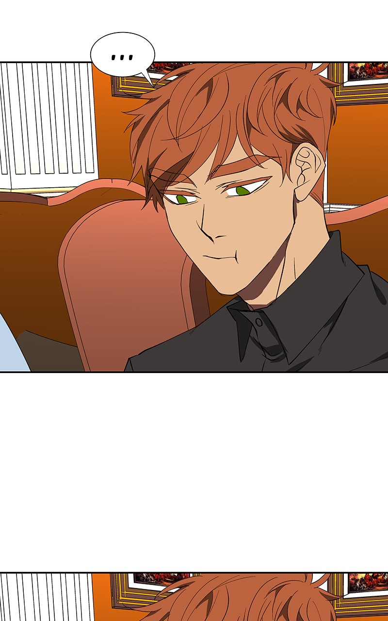 I Love Yoo chapter 77 page 47