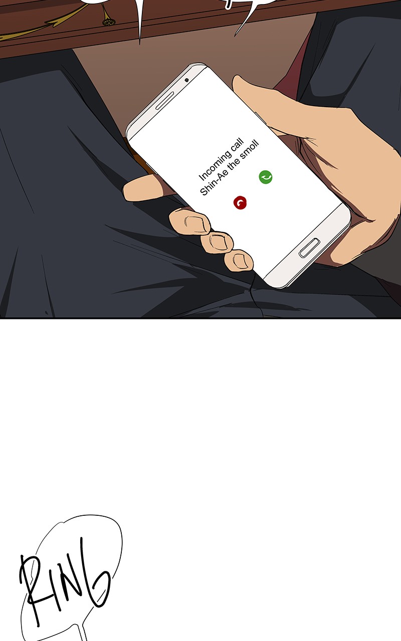 I Love Yoo chapter 77 page 49